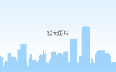 凯发旗舰首页